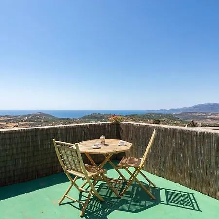 The Wonderful Terrace With A View Holiday home *